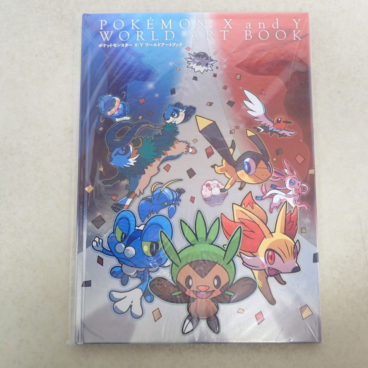 【未開封品】ポケットモンスターY 未開封 ポケットモンスターX/Y 予約特典アートブック ポケモン - メルカリ