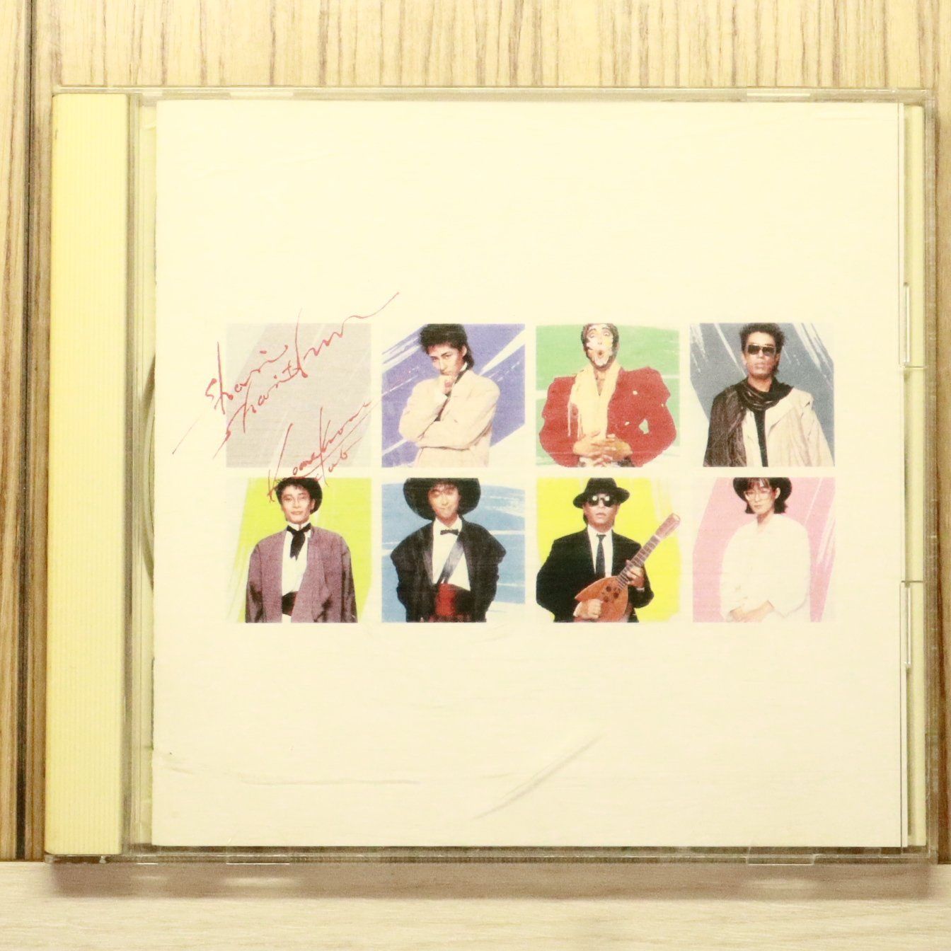 国内盤CD☆米米CLUB/KOME KOME CLUB□ シャリ・シャリズム 【32DH468