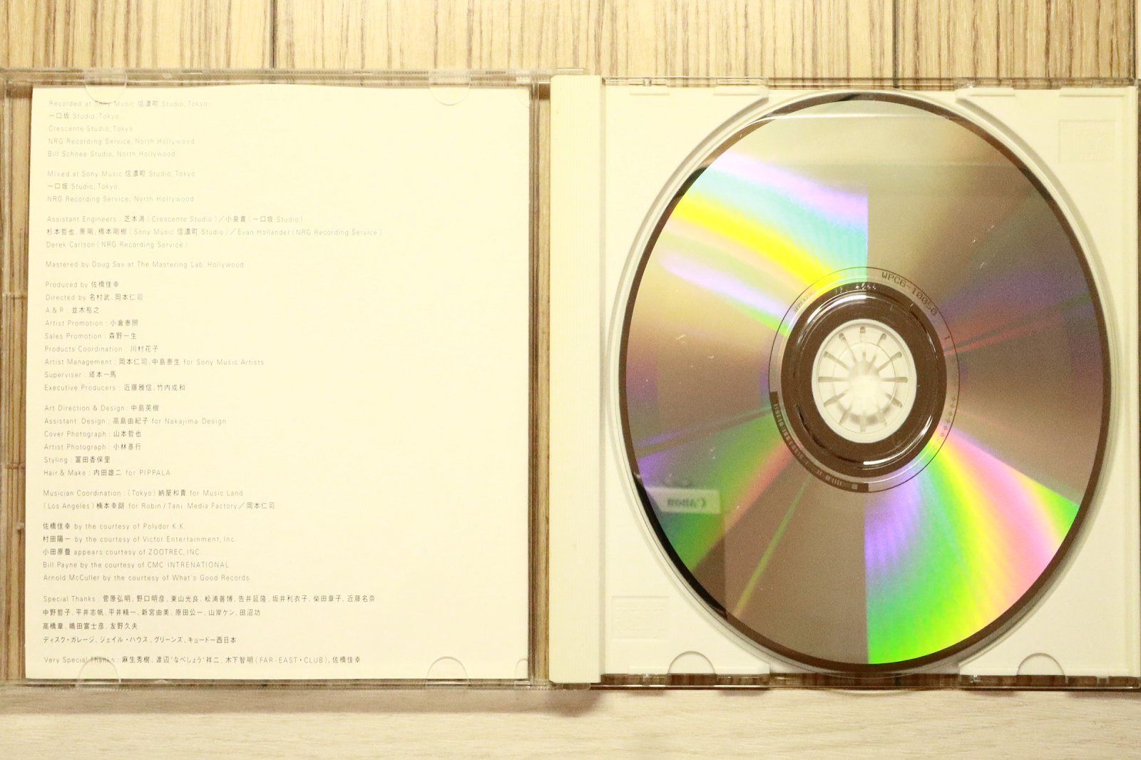 国内盤CD☆鈴木祥子/Shoko Suzuki□ あたらしい愛の詩 【WPC610050