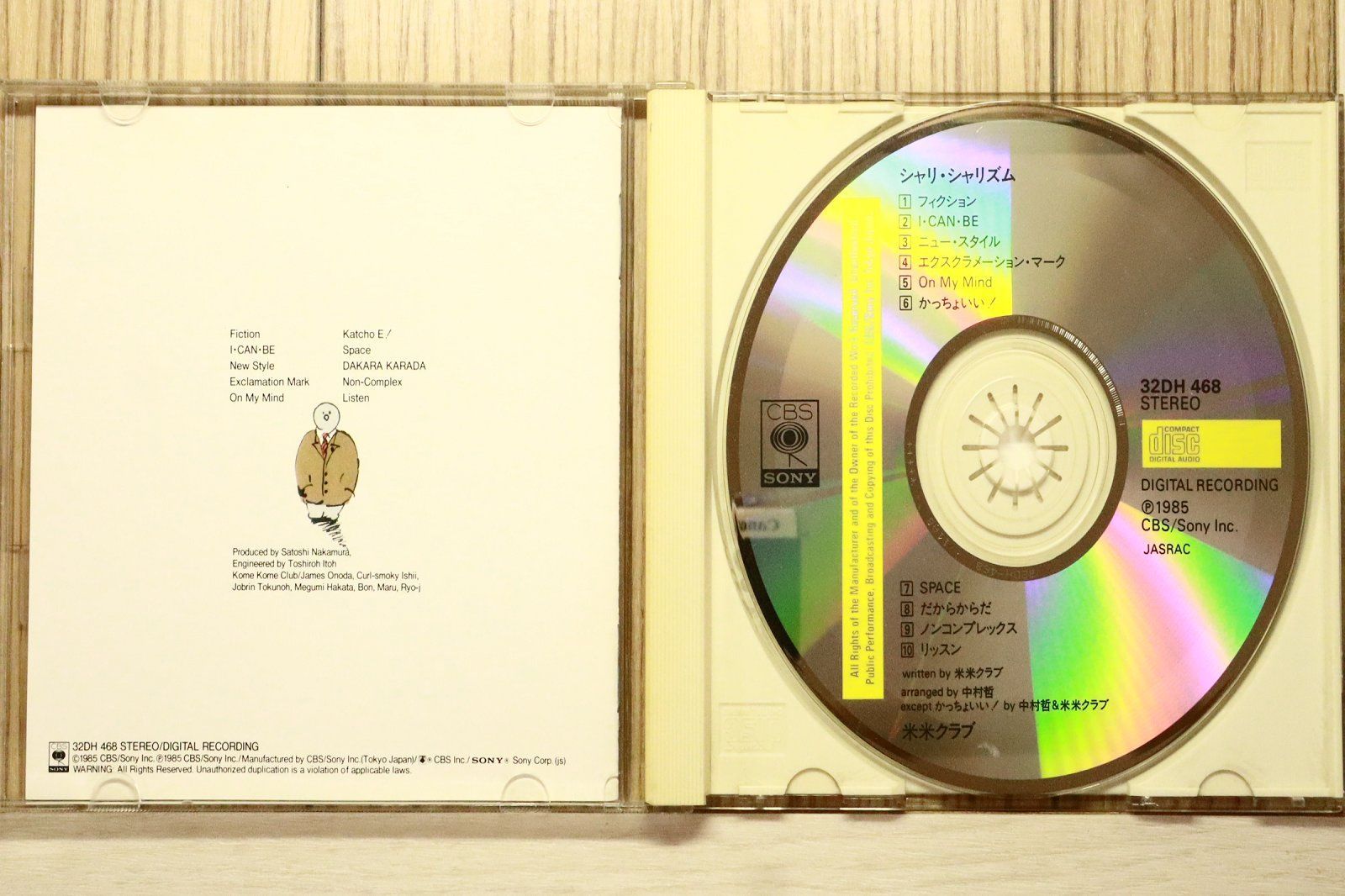 国内盤CD☆米米CLUB/KOME KOME CLUB□ シャリ・シャリズム 【32DH468
