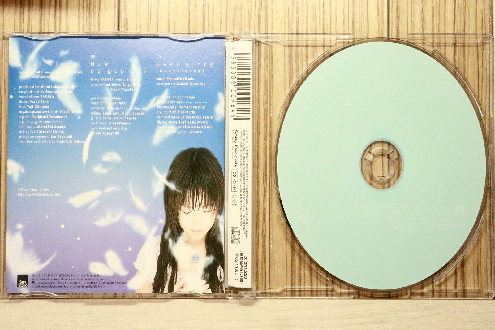 国内盤CD☆神田沙也加/SAYAKA□ ever since 【SRCL5501/4988009009643