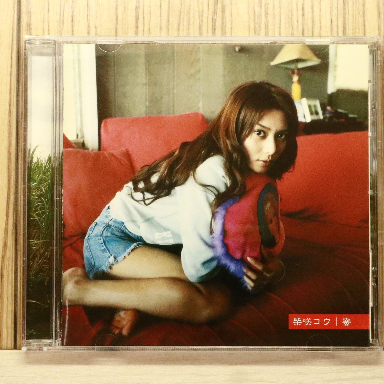 国内盤CD☆柴咲コウ/Kou Shibasaki□ 蜜 【UPCH1327/4988005354709
