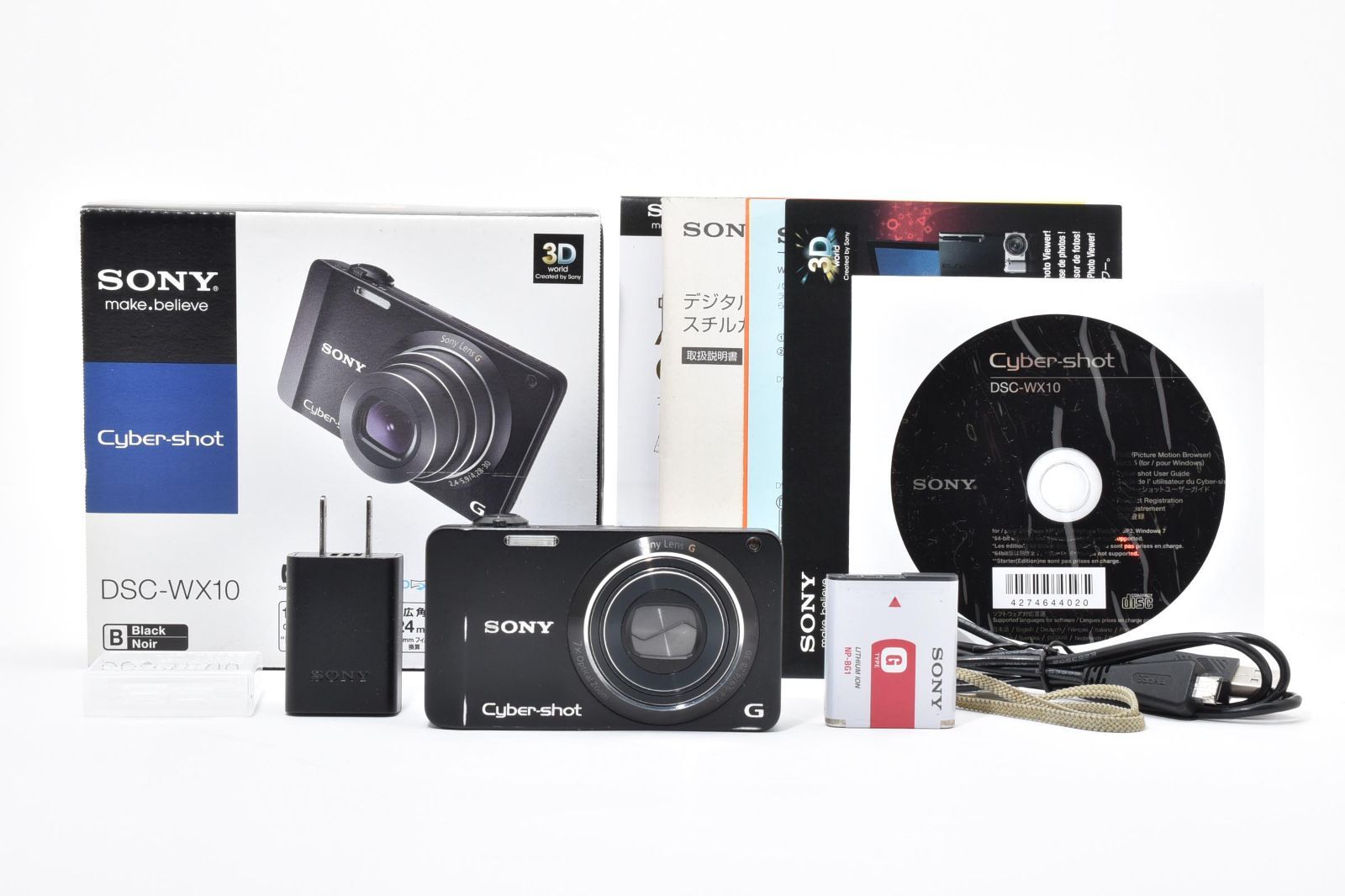 4082 Sony Cyber-shot WX100 ブラック デジカメ 美品 4082 Sony Cyber-shot WX100 ブラック デジカメ 美品 Amazon.com