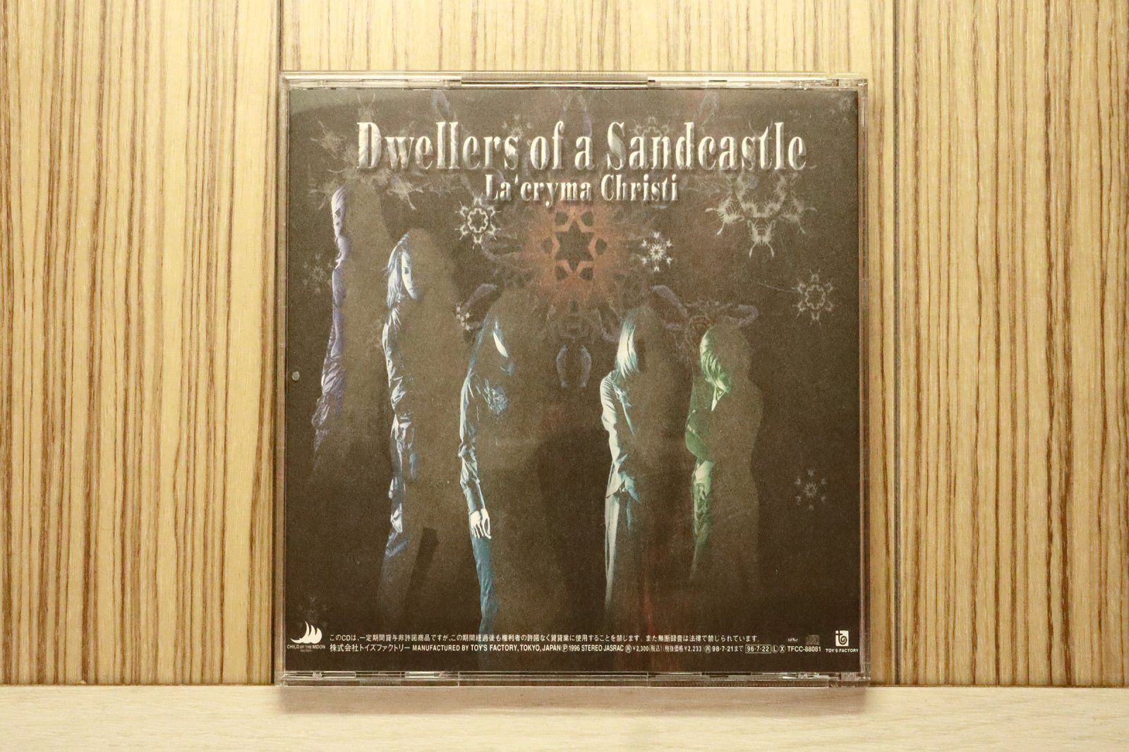 国内盤CD☆ラクリマ・クリスティ/LA'CRYMA CHRISTI□ Dwellers of a