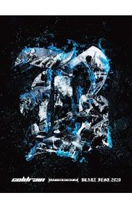 Blu-ray／coldrain-LIVE&BACKSTAGE AT BLARE FEST.2020 - メルカリ