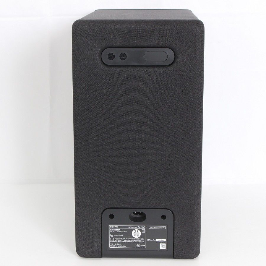 美品】SONY SA-SW3 ブラック サブウーファー ホームシアターシステム