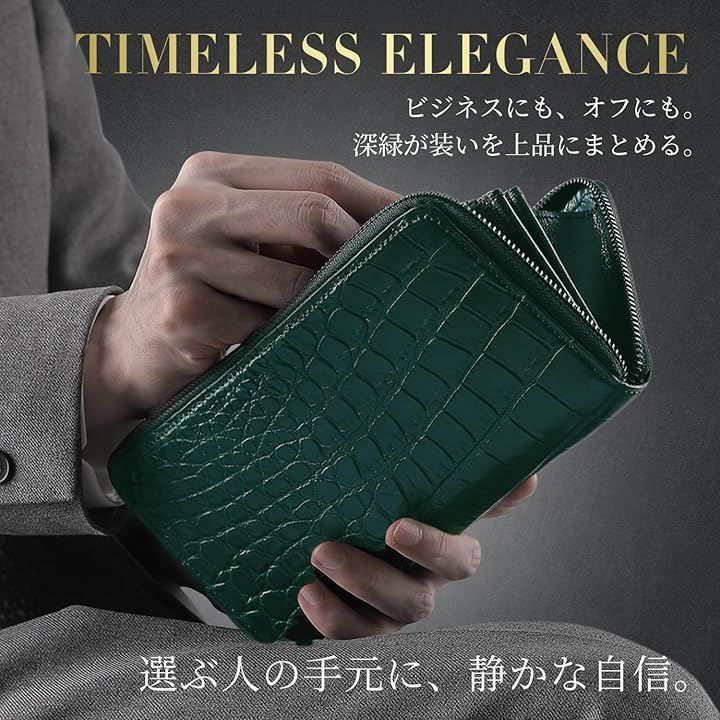 VERO CROCO クロコダイル 財布 本物 日本製 一枚革 本革 ラウンド