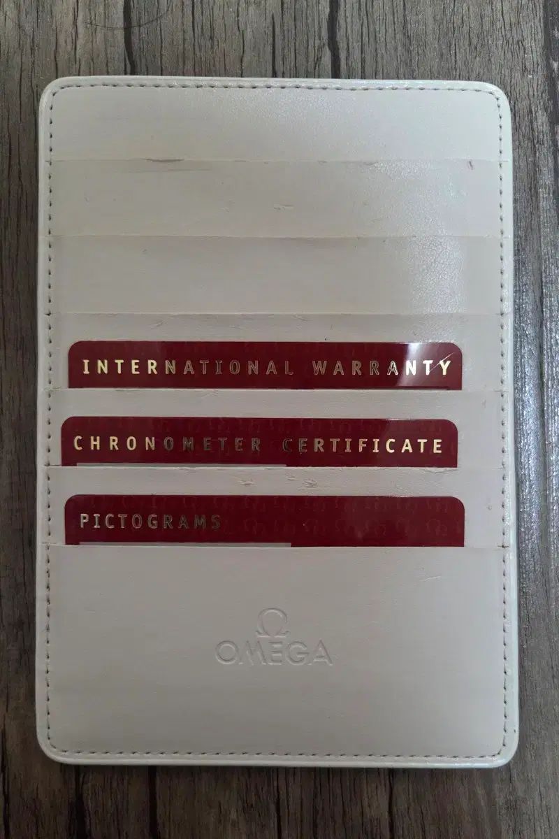 2世代 シーマスター300