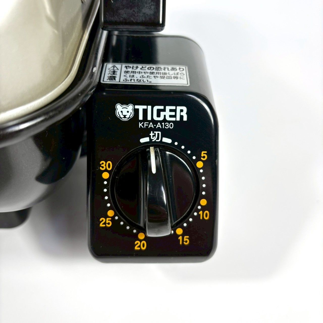 良品】 タイガー TIGER フィッシュロースター KFA-A130 魚焼き機
