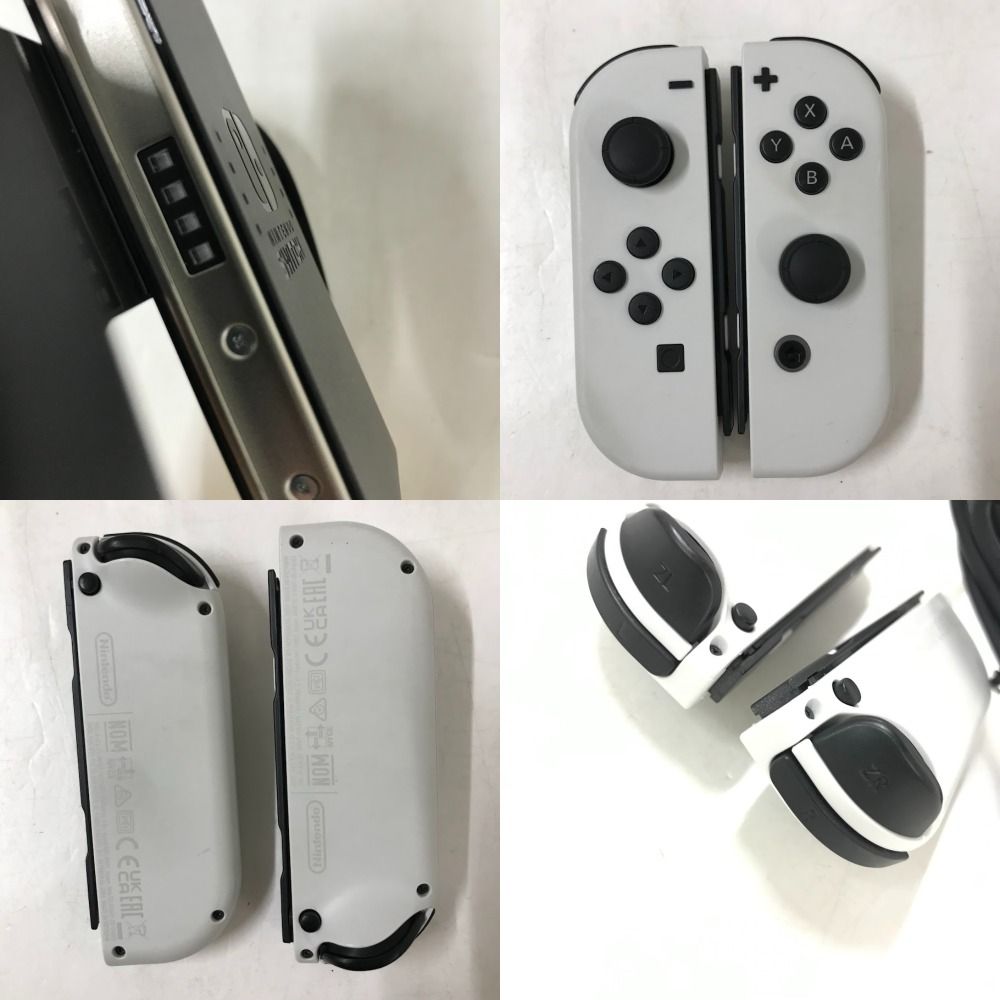 ニンテンドースイッチ