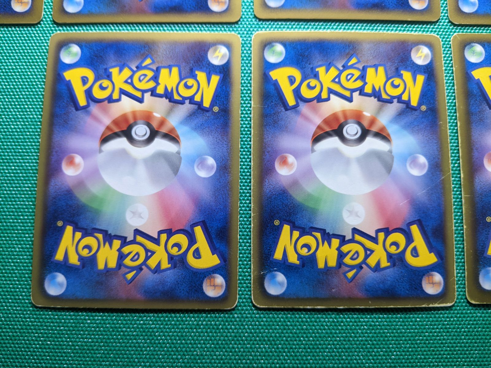  パルシェン ハガネール 氷空のシェイミ タテトプス ディアルガLV X パルキアLV サーナイトLV グライオンLV ギラティナ ドダイトス リオル クレセリア ボルトロス トルネロス クレセリアEX コバルオンEX キラ まとめ売り ポケモンカードゲーム トレーディングカード