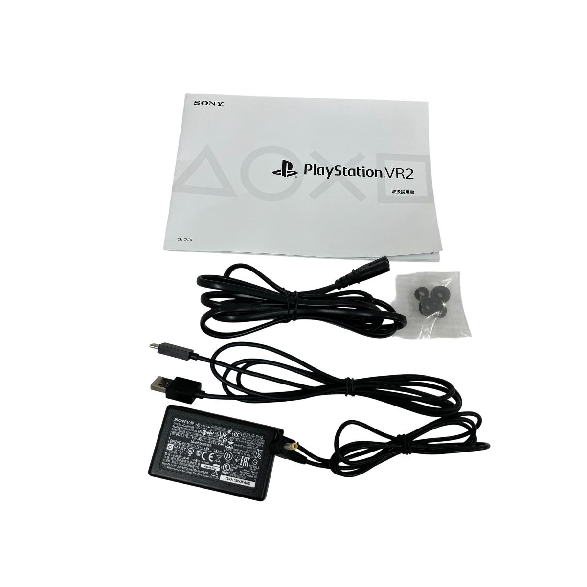  SONY CFIJ 17000 VR ヘッドセットPlayStation 2 PS 5用 プレステ 家庭用 PS VR2 周辺機器