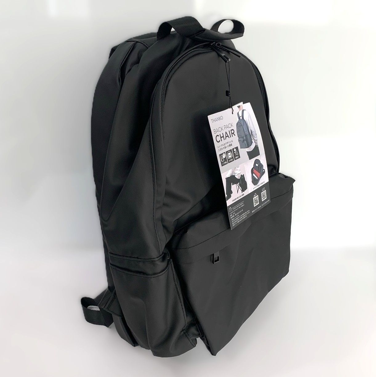 ◇857【新品】THANKO サンコー どこでも座れる BACK PACK CHAIR 