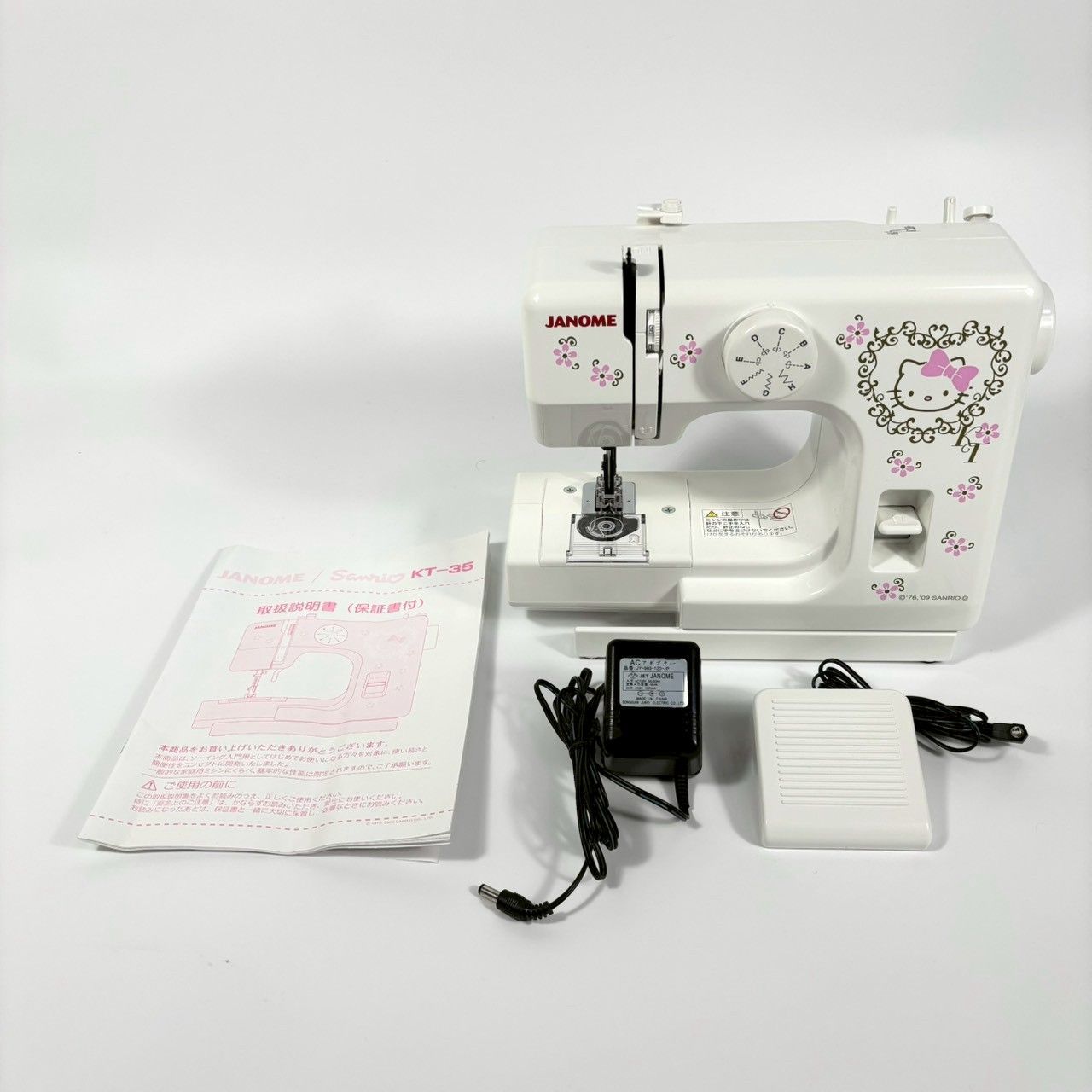 ハローキティ 電動ミシン JANOME Model 525 【公式通販】