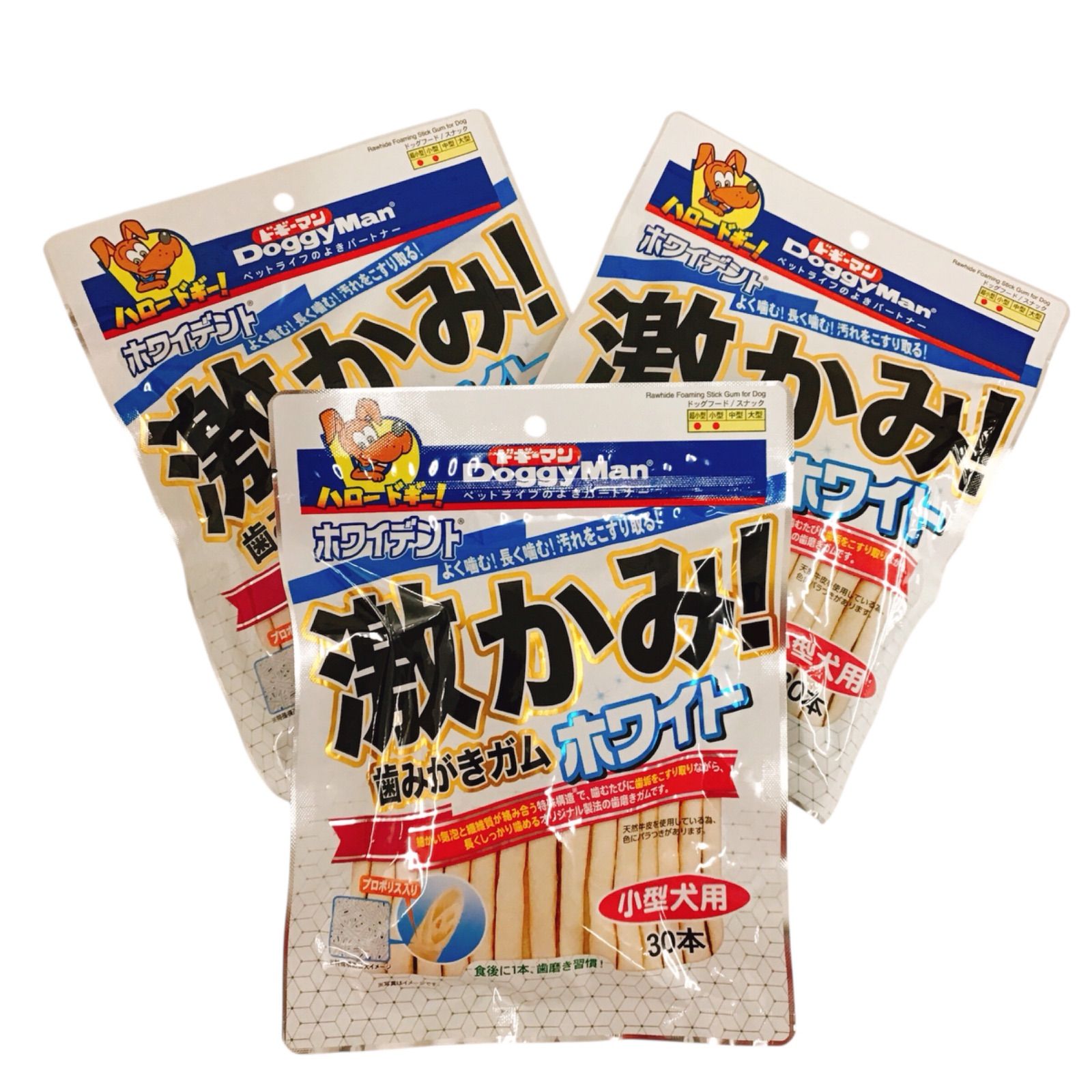 ドギーマン ホワイデント 激かみ! 歯みがきガム ホワイト 小型犬用 30