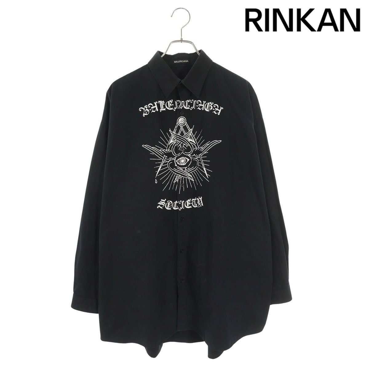 バレンシアガ 642309 TYB18 Free Your Mind オーバーサイズ長袖シャツ