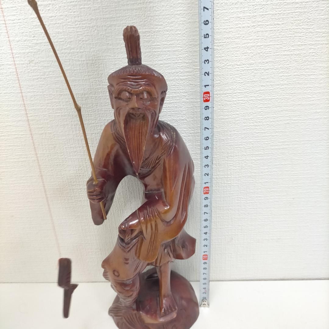 ☆商談中☆ 1000♢ 木彫り像・釣り人・行商人・縁起物(約33㎝/木材種