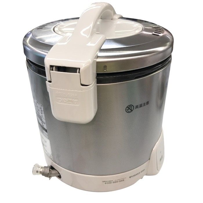 リンナイ ガス炊飯器 「こがまる」 5合 ホワイト 都市ガス用 RR-050VQ