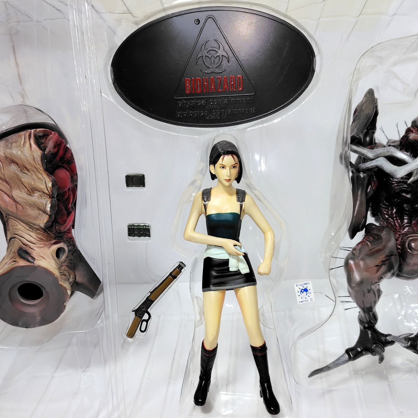 モビーディック バイオハザード3 LAST ESCAPE リアルショック