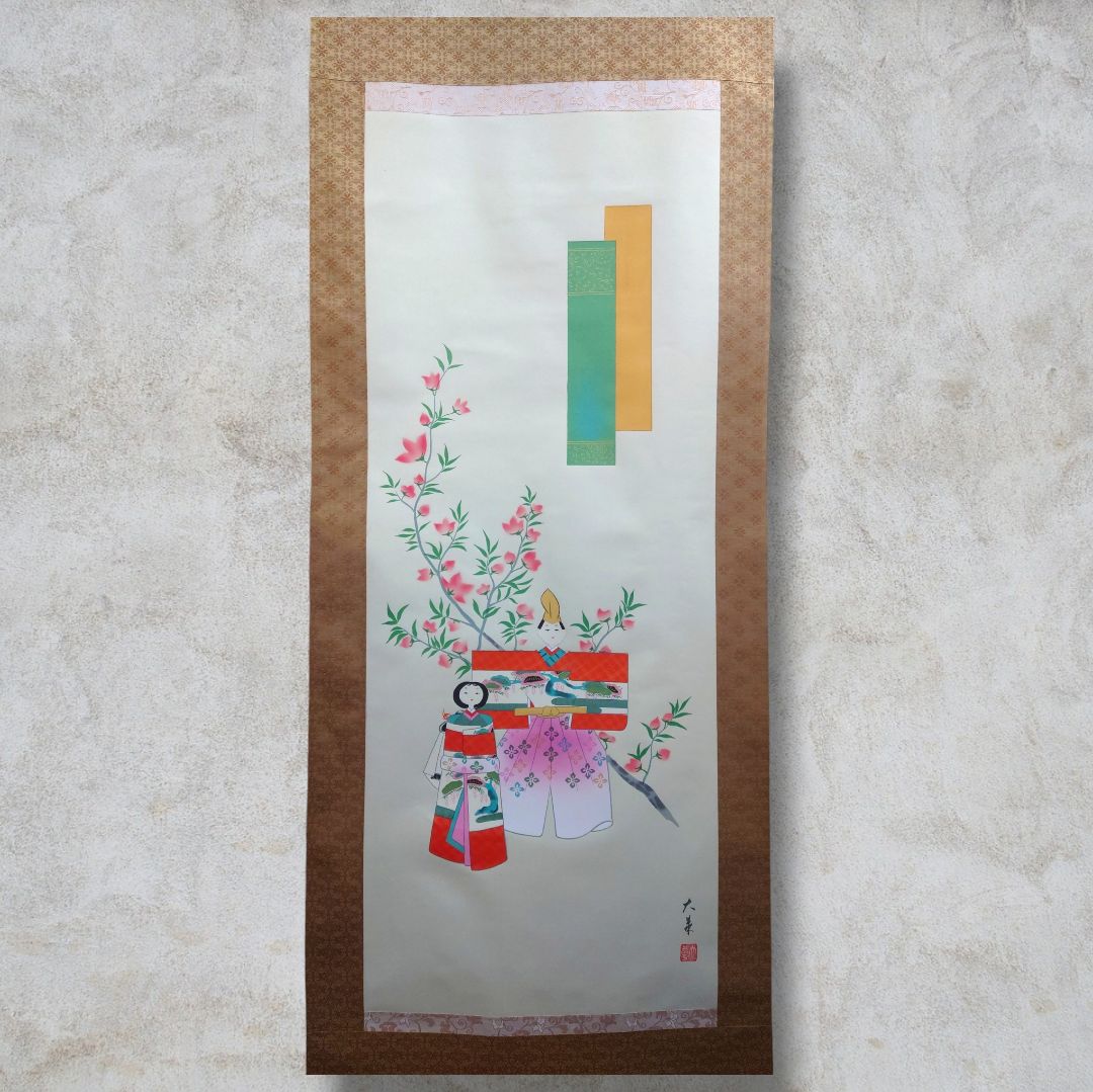 観賞用 掛軸 掛け軸 立雛 桃の節句 ひな祭り 季節 春 桐箱付き - メルカリ