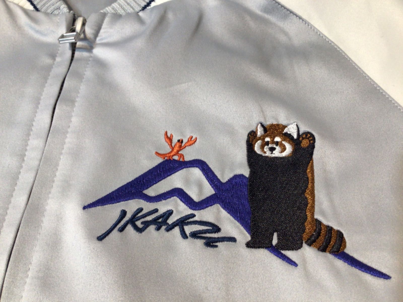 人気✨️グラニフ スカジャン ikaku 刺繍 レッサーパンダ 富士山 Lサイズ イカク｜スカジャン｜ユニセックス｜グラニフ(graniph)公式オンライン