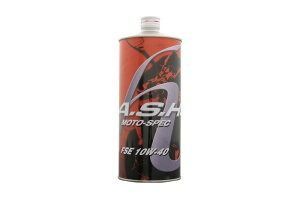 ASH アッシュ FSE MOTO-SPEC 10W-40 1L×2 100%エステル化学合成オイル