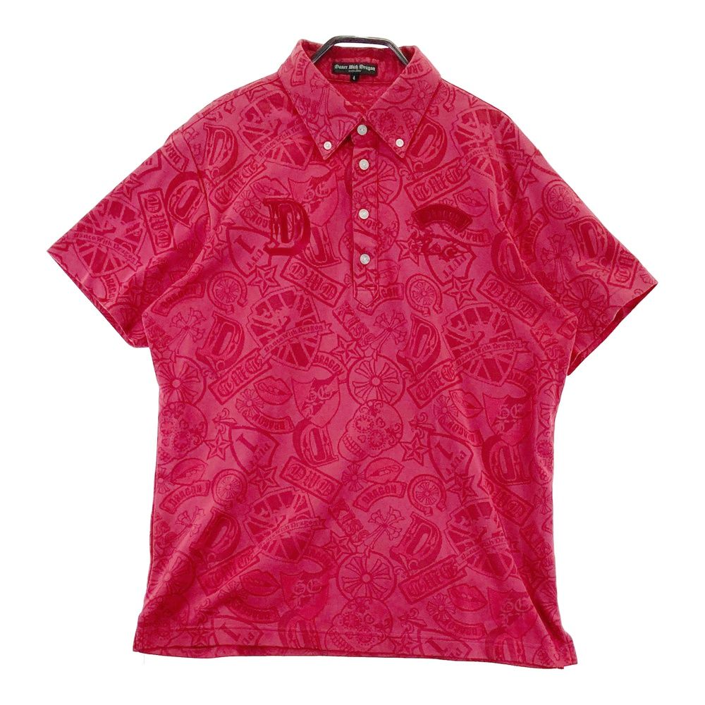 0031889 【中文 篆刻 書道】 古璽彙編 古璽文編 2冊 故宮博物院・編