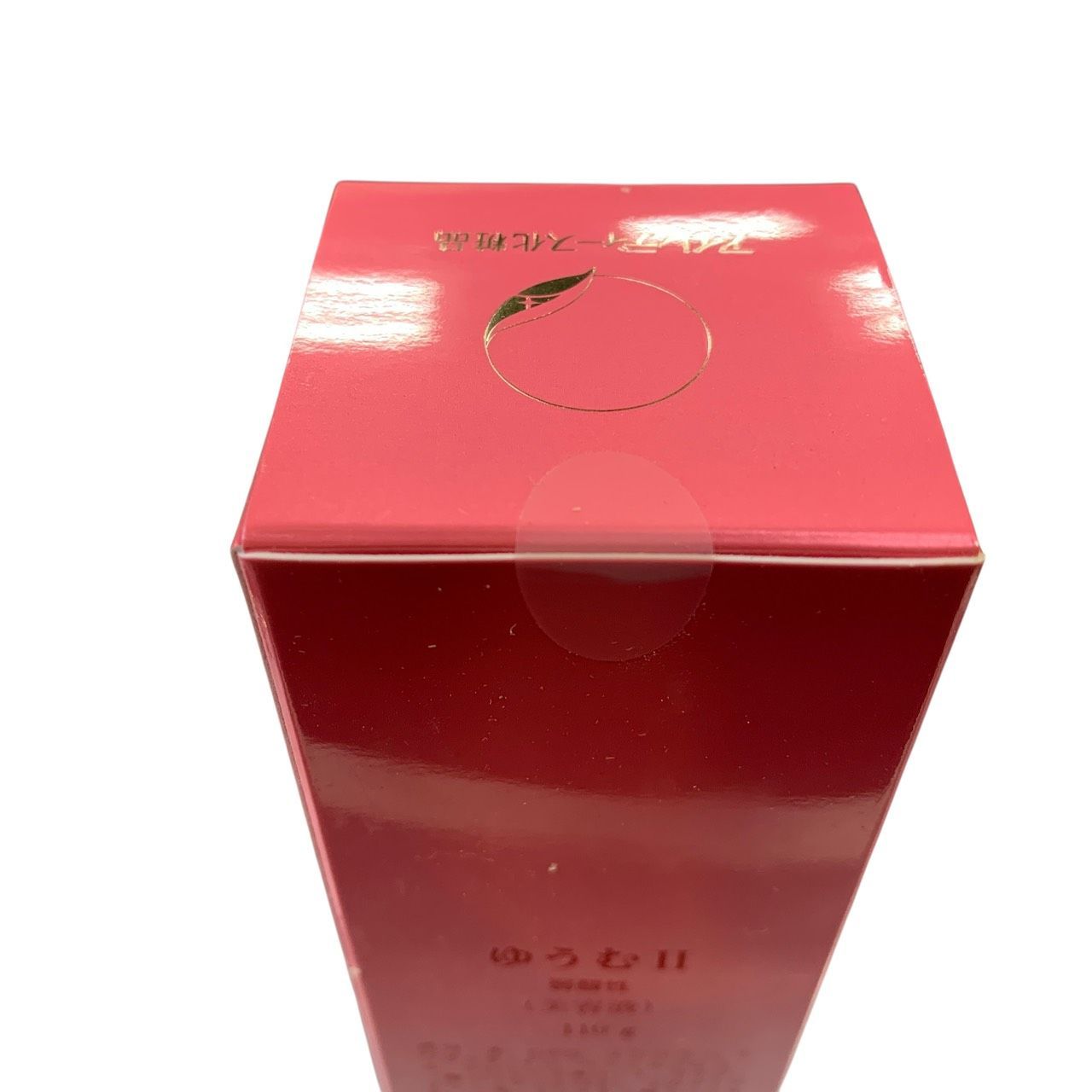 ♪118 アイレディース ゆうむII 美容液 110g 未使用 未開封品 - メルカリ