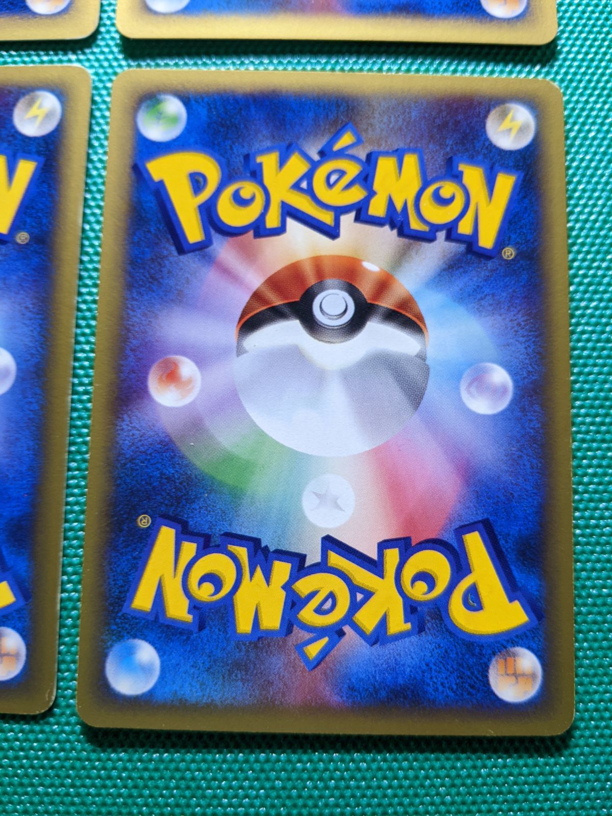 イツキのナッシー ヤナギのパルシェン