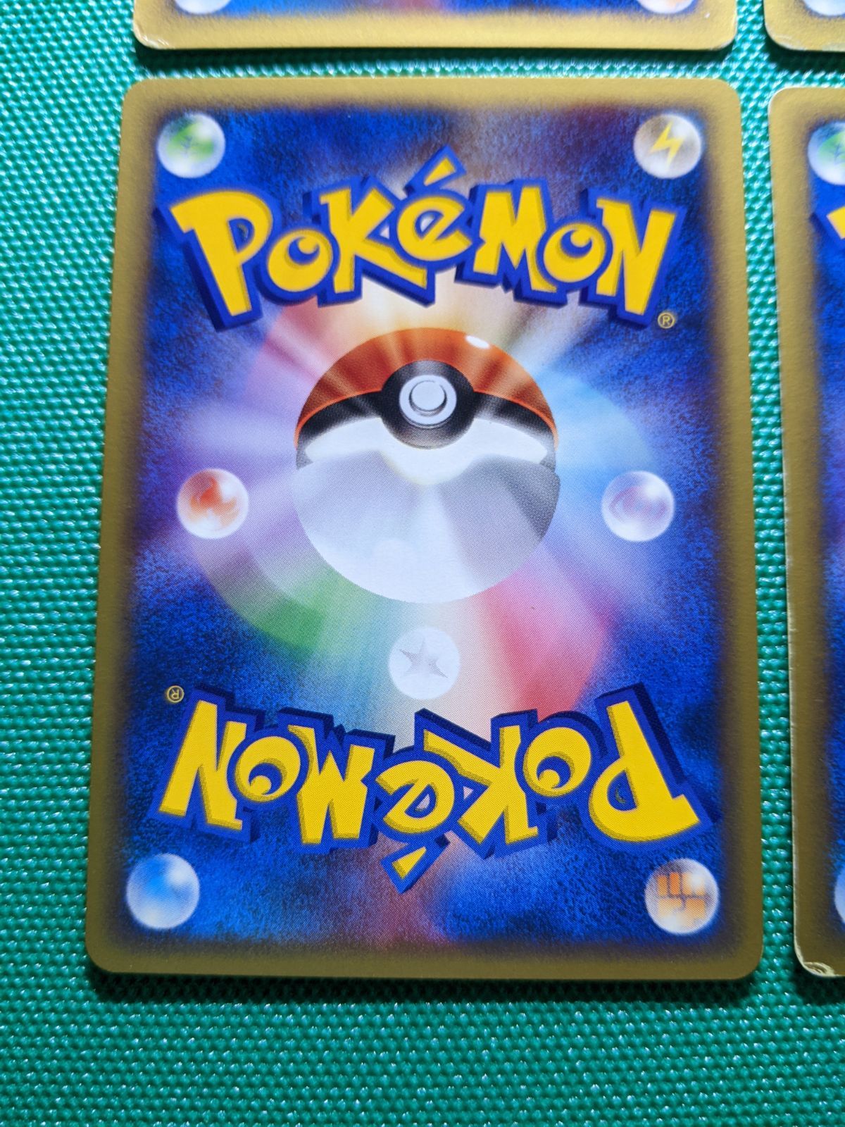 イツキのルージュラ イツキのキリンリキ