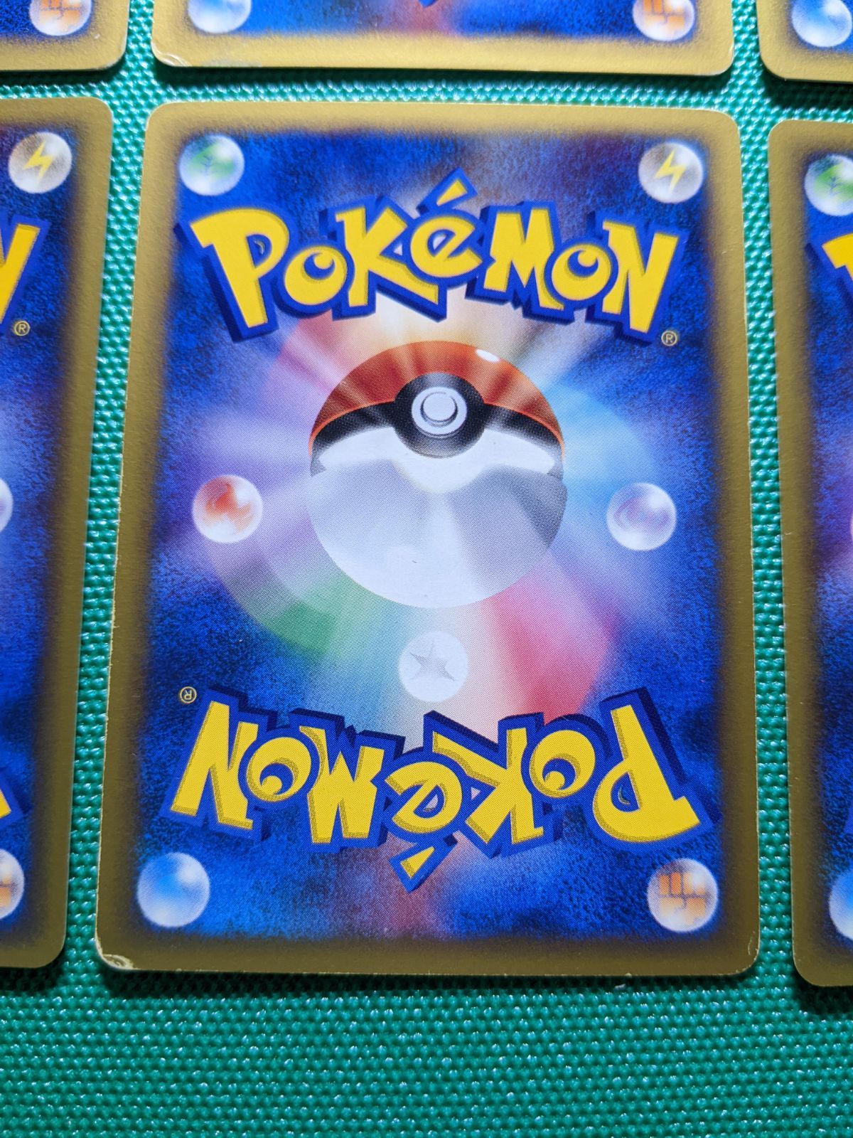 Vsシリーズ まとめ売り