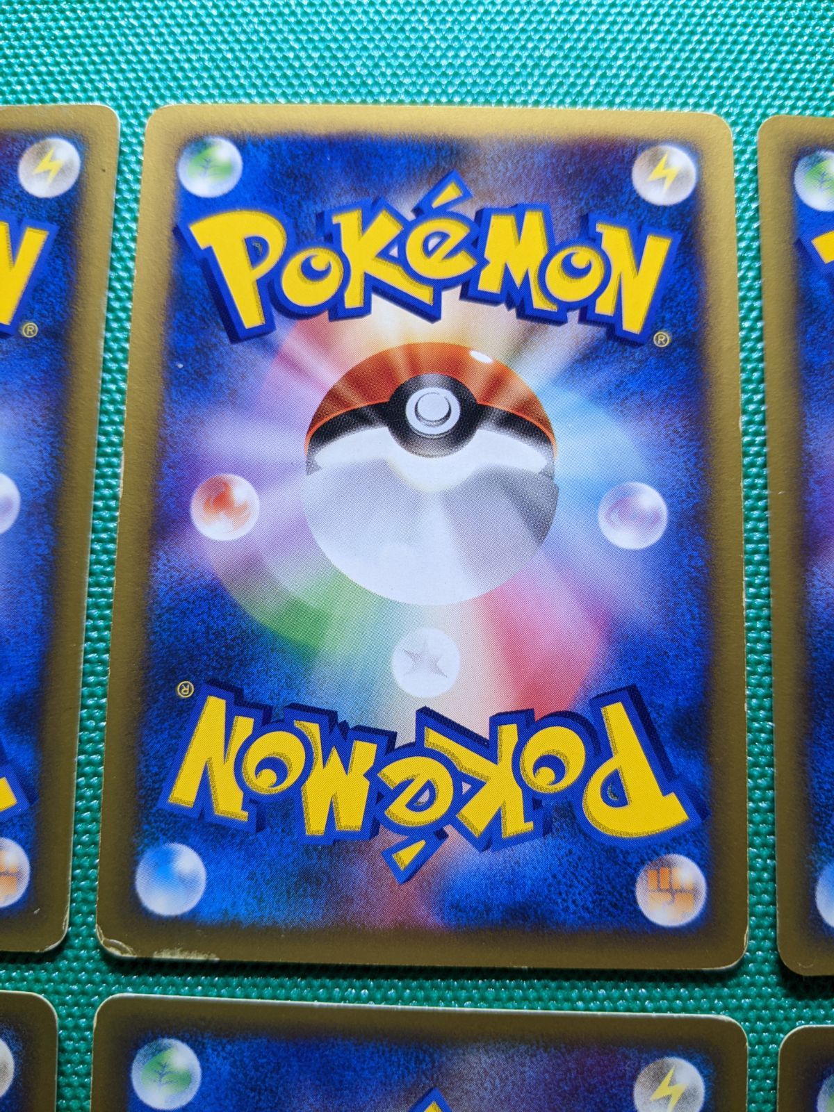 イブキのマンタイン Vsシリーズ