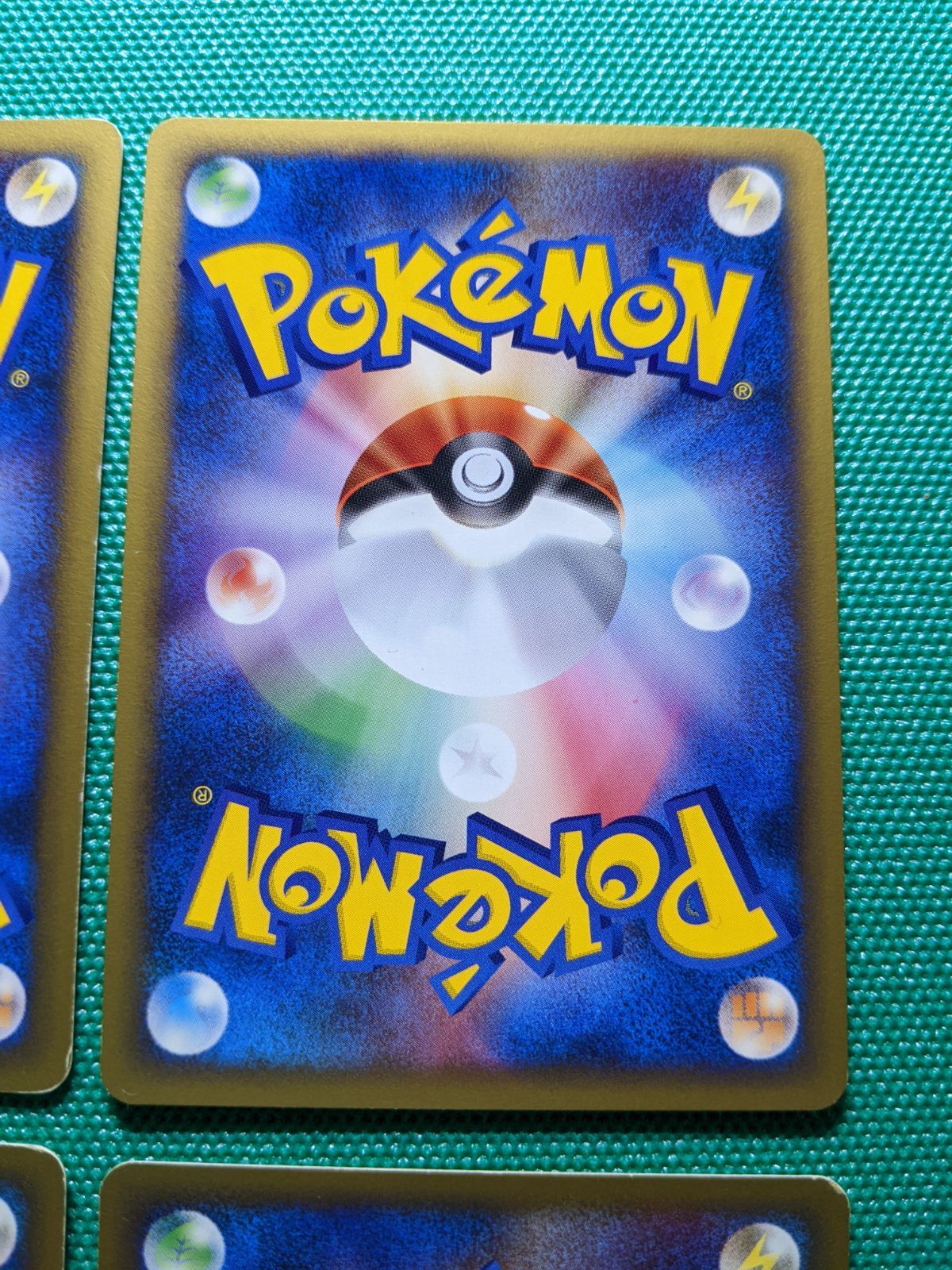 Vsシリーズ まとめ売り