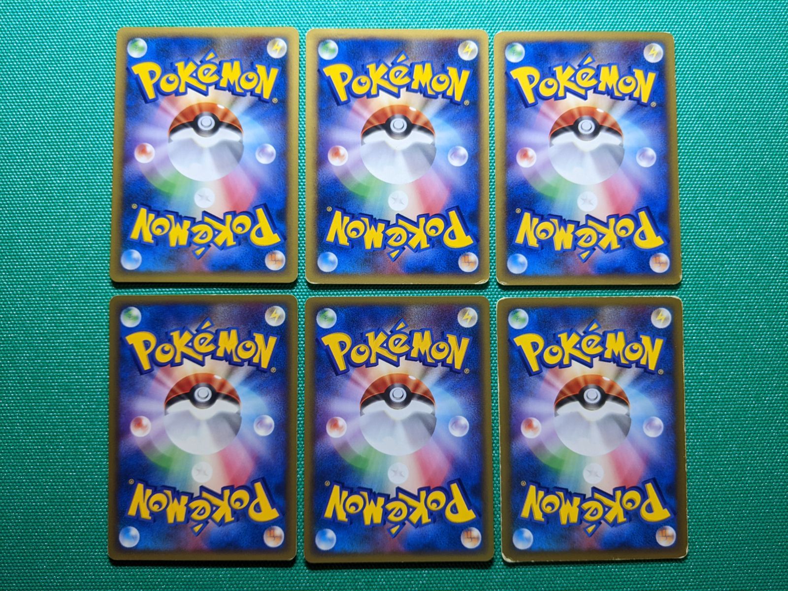 イツキのキリンリキ