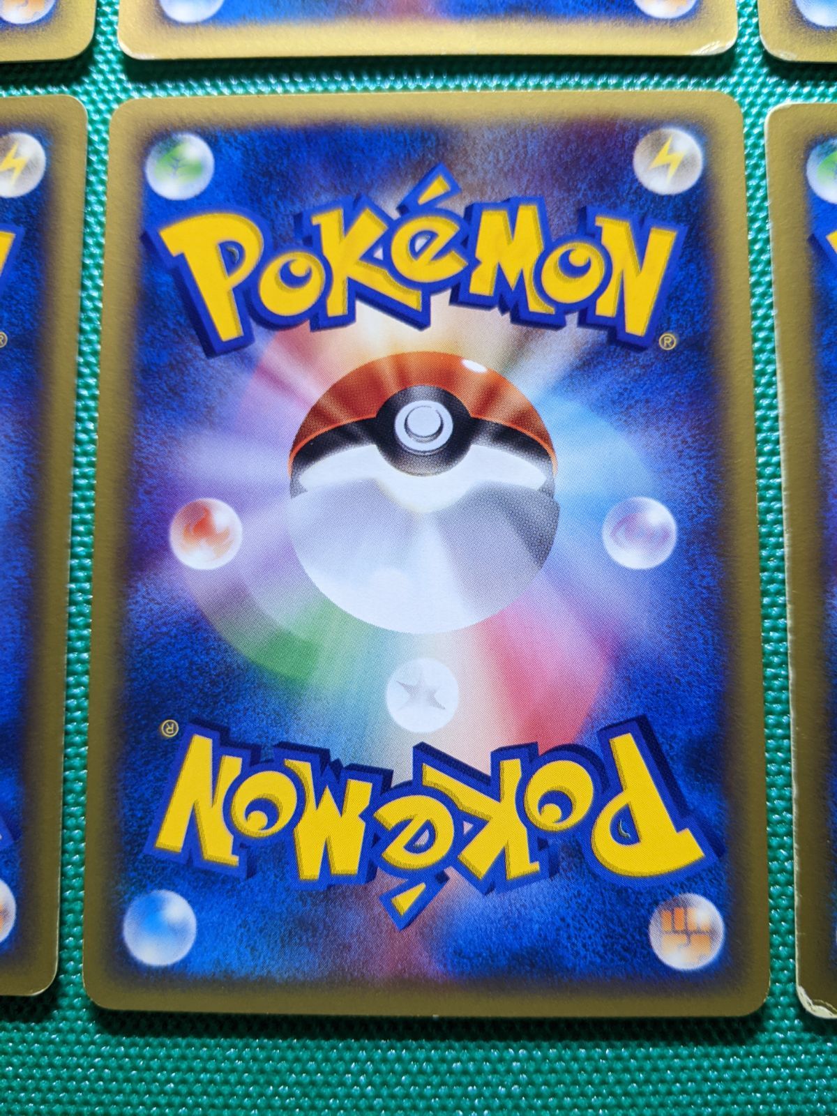 ツクシのヤンヤンマ