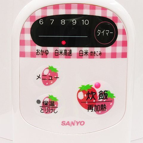 希少 レア 当時物 未使用品 通電のみ確認済み SANYO サンヨー Hello