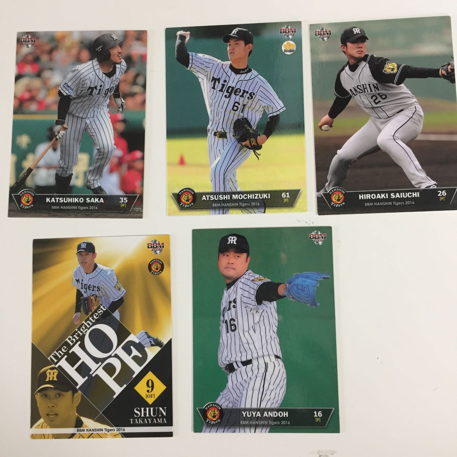 カルビー野球カード 「 やましん様」専用 ☆カルビー 野球カードセット 阪神タイガース - メルカリ