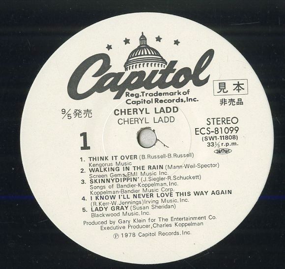 LP1枚 / シェリル・ラッド(CHERYL LADD) / Cheryl Ladd 天使のためいき