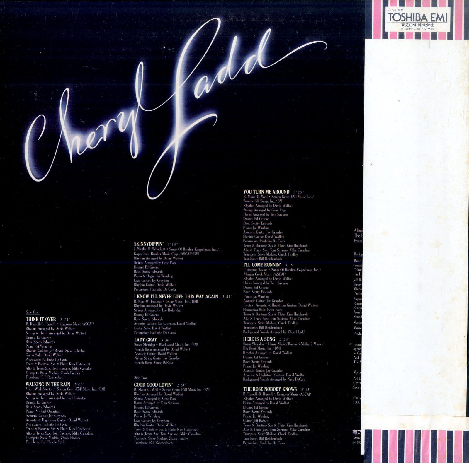 LP1枚 / シェリル・ラッド(CHERYL LADD) / Cheryl Ladd 天使のためいき