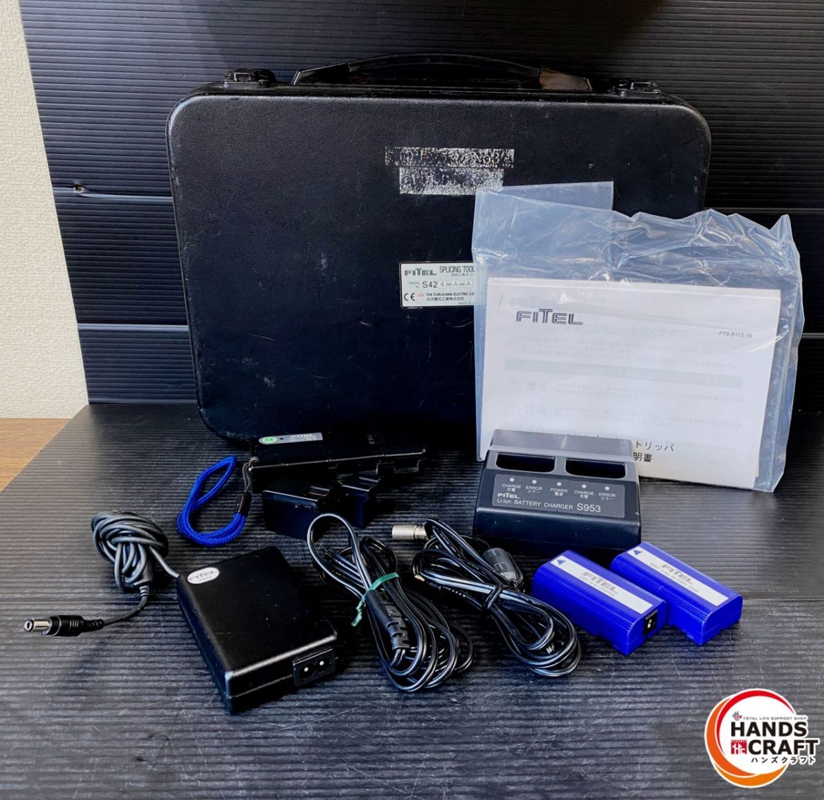 FITEL S 424 A 接続工具キット 充電器 バッテリー 2 ケース付き
