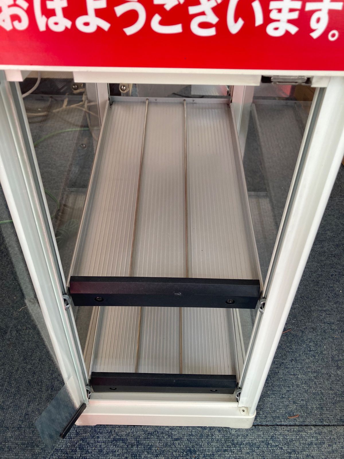 ヨシキン 缶ウォーマー HW-36 両開き ペットボトル可 保温庫 - メルカリ