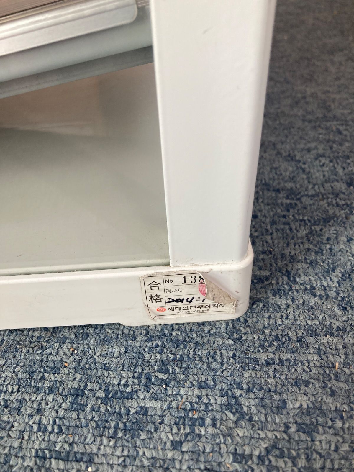 ヨシキン 缶ウォーマー HW-36 両開き ペットボトル可 保温庫 - メルカリ