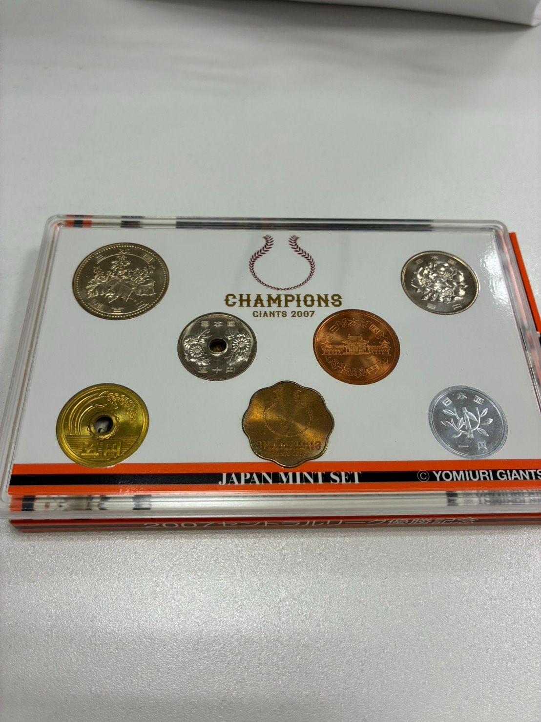 2007セントラルリーグ優勝記念 読売巨人軍 貨幣セット - メルカリ