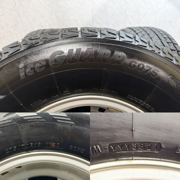 【YOKOHAMA G075 265/70R16】スタッドレス【Weds KEELER 16インチ 7J6HPCD139.7+5】21年製 バリ溝 ハイラックスサーフ プラド等　(MTR172) クレジットカード QRコード決済可能 YOKOHAMA G075 275/70R16】スタッドレス【Weds KEELER 16インチ