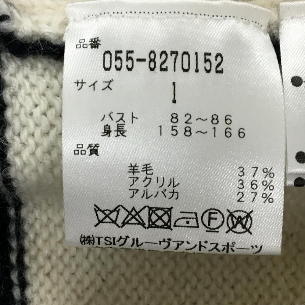 パーリーゲイツ セーター 白×ネイビー ボーダー 上星柄 ウール混