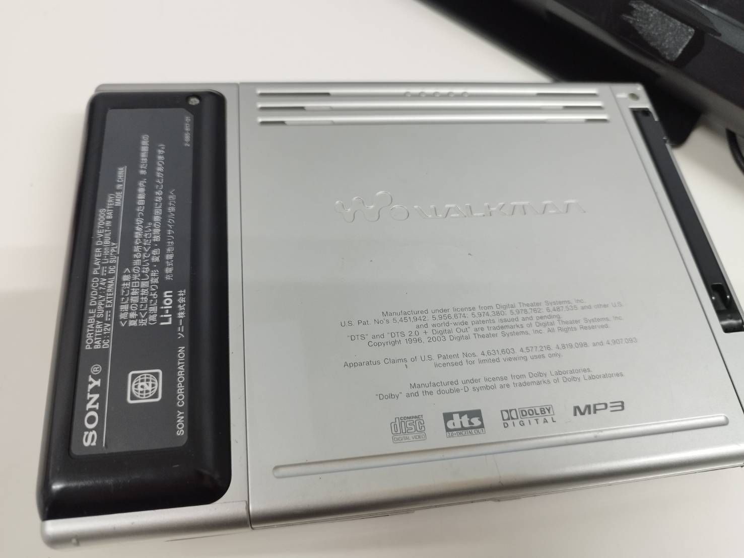 ジャンク】SONY DVD WALKMAN/D-VE7000S/ポータブルDVDプレーヤー