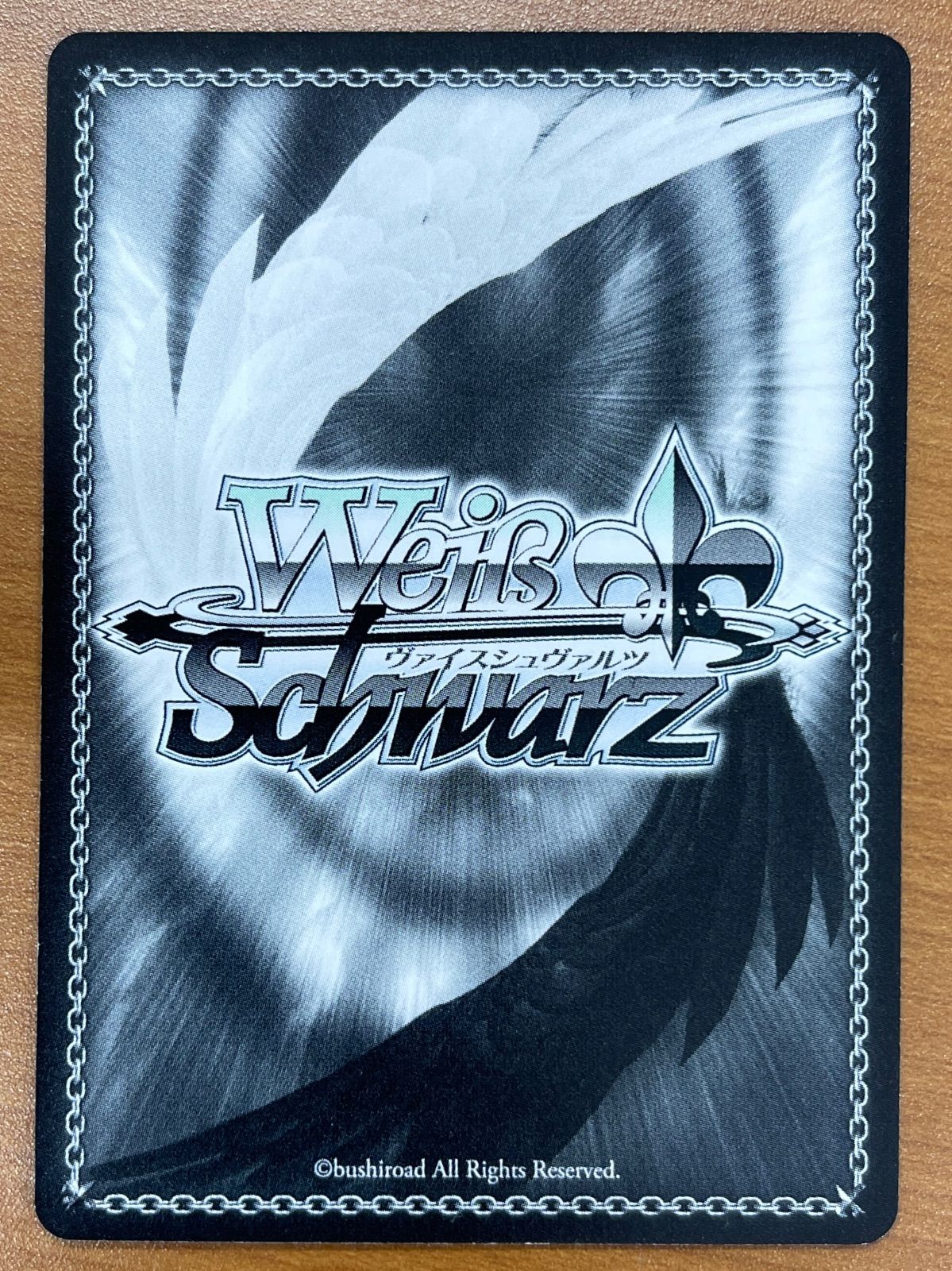 状態A 金剛型戦艦1番艦 金剛 SSP S25-082 サイン 艦これ ヴァイス