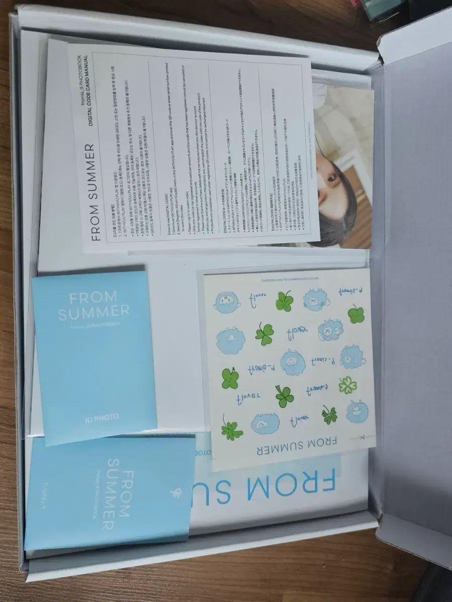 プロミスナイン From Summer フォトブックキット