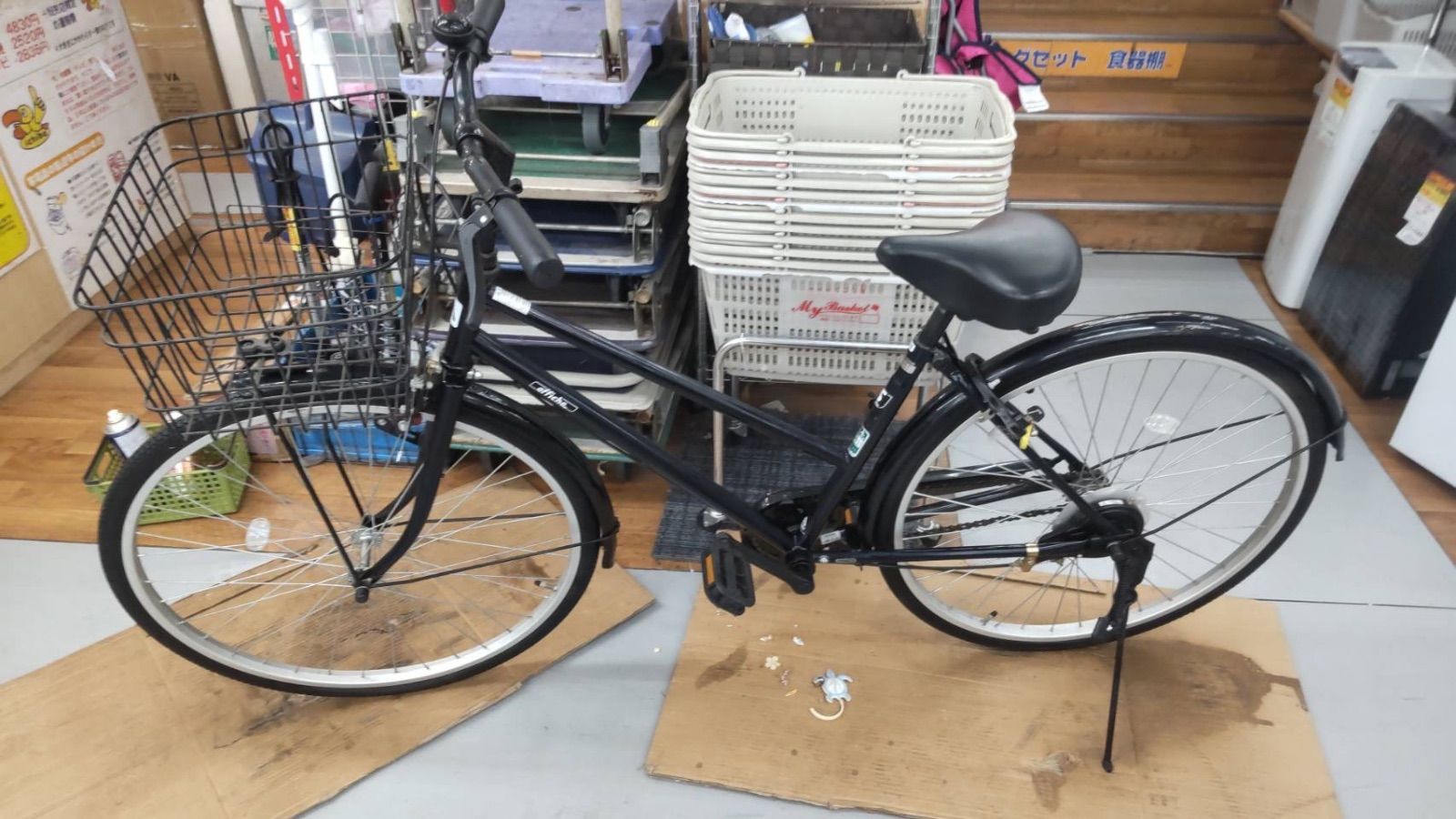 R229 ☀️ 名古屋市近郊配送無料！ 普通自転車 affiche / 26インチ 