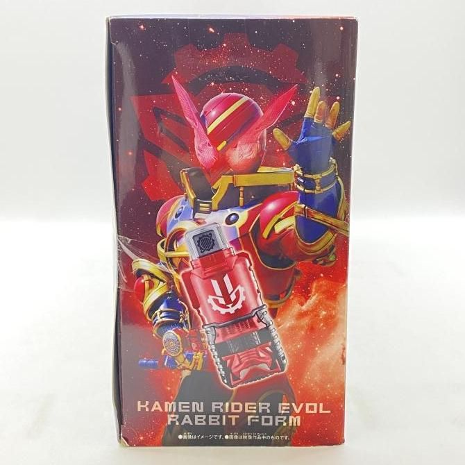 二度貼･箱イタミ SUPER BEST DXエボルドライバー 仮面ライダーエボルフェーズ1 to 24